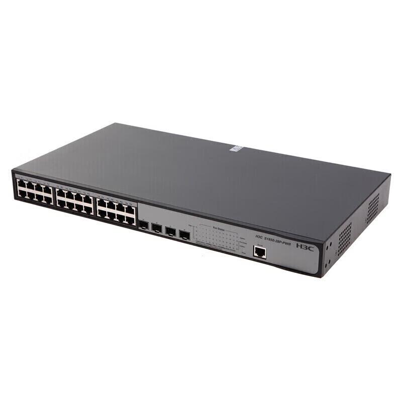 H3C S1850V2 Series 24-Port Gigabit Managed PoE Switch