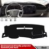Для Chevrolet Silverado/GMC Sierra 2007-2013 Коврик на приборную панель автомобиля Защита от солнца на приборную панель Накладка против УФ-лучей Солнцезащитный ковер Подушка