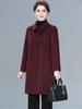 Кашемировое пальто средней длины двустороннее для женщин среднего и пожилого возраста - осенне-зимняя высококачественная приталенная шерстяная куртка