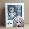New 2358# In Solitude Pretty Girl Cute Kasugano Haruka Action Figures With Box Anime Pvc Model Movable Model Doll Set Toy Gift