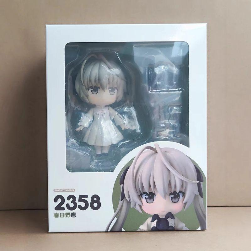 New 2358# In Solitude Pretty Girl Cute Kasugano Haruka Action Figures With Box Anime Pvc Model Movable Model Doll Set Toy Gift