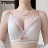 Женское нижнее белье Бюстгальтеры без косточек Собирающий бюстгальтер Поддержка груди Предотвращение провисания Противоскользящий Бюстгальтер большого размера