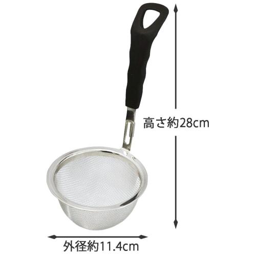Kai SELECT 100 Miso Strainer (with Silicone Spatula) DH3008