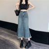 Raw Edge Denim Fishtail Skirt Female Design Half-body Skirt High-waisted Versatile A-line Cover Meat Retro Package Hip Mid-length Denim Bustier Skirt