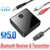 Bluetooth 5,0 передатчик-приемник с низкой задержкой 3,5 мм AUX разъем оптический стерео музыкальный беспроводной аудио адаптер для ПК ТВ автомобильный динамик