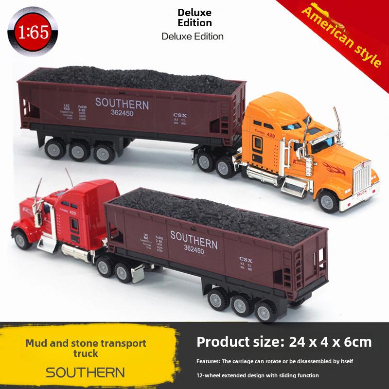 Трансграничный сплав большой инженерный транспортный грузовик тягач модель игрушка для мальчиков с английской упаковкой