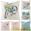 Flower Bicycle Series Polyester Pillow Cover Home Cushion Cover