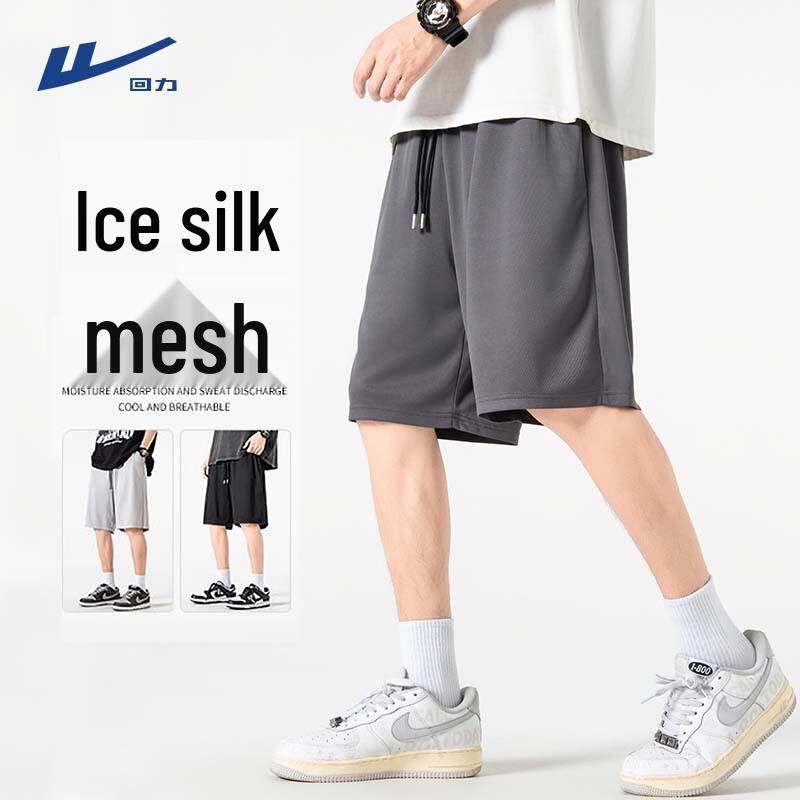 Warrior Men's Ice Silk Casual Fitness Shorts
