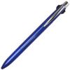 Шариковая ручка Mitsubishi Pencil Jetstream Prime с нажимным механизмом, 3 цвета, корпус синего цвета, 0.7 мм