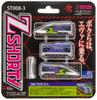 Z Gauge Z Shorty 500 TYPE EVA Железнодорожная модель поезда ST008-3