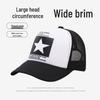 Sun Visor Mesh Trucker Hat: Large Fit, Small Face Effect, Hard Top, UV Protection