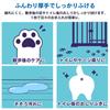 Iris Ohyama Pet Wet Flushable In the Made In 70 Sheets X 2 140 Sheets Tissue, Toilet, Non-Alcoholic, Japan, Bags,
