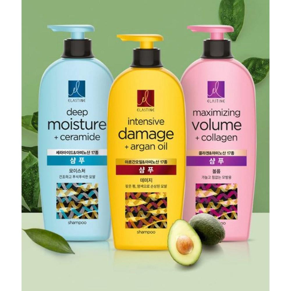 Шампунь для волос Elastine Moroccan Argan Oil Damage, 680 мл, 2 шт.