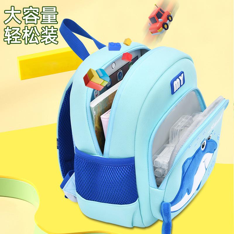 Children's Schoolbag Kindergarten Boys and Girls Baby Backpack Going Out for Travel Cute Ultra-light School Children's Backpack
