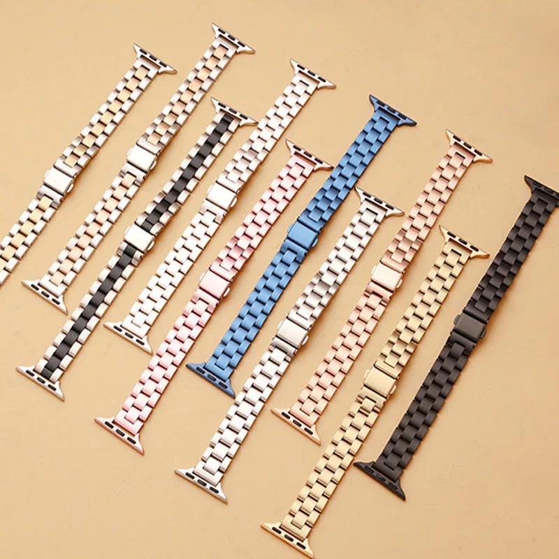 Slim Stainless Steel Strap for Apple Watch 46mm 45mm 44mm 40mm 42mm 41mm Chain Link Metal Bracelet Ultra2 49mm IWatch 10 9 8 7 6