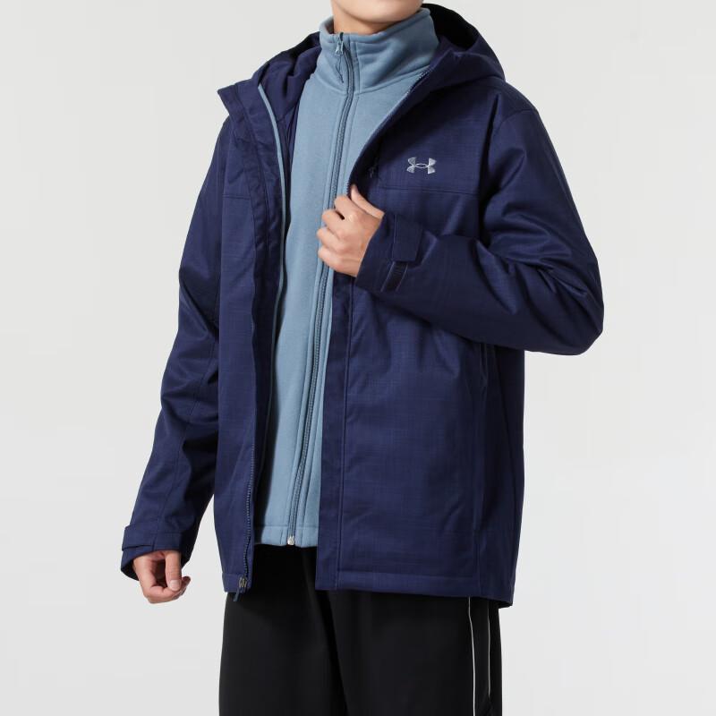 Under Armour Men's 3-in-1 Winter Jacket 1300663-411