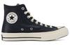 Converse Chuck Taylor All Star 70 Hi Leather Colorblock Obisidian Blue