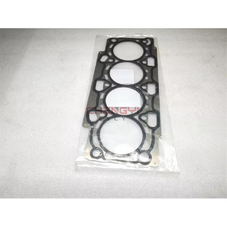 4G94 Cylinder Head Gasket Engine Gasket For Carisma Colt Fto Mirage Pajero IO Mini H67W H77W MD365937