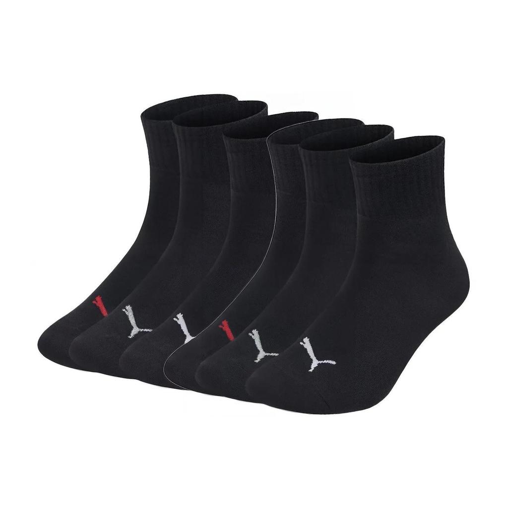 PUMA Ankle Socks Men's Combo Set Black (Unisex) Ankle Socks 907138 01