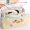 Cartoon Animal Pencil Case Color Matching Student Stationery Bags Gifts Stationery Storage Cases