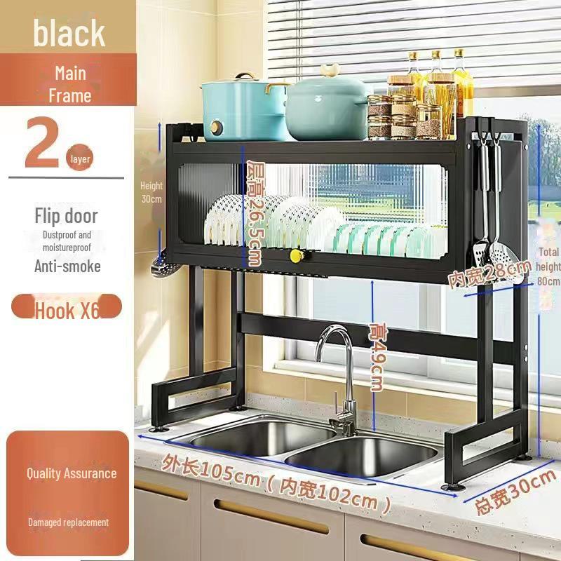 Многофункциональная пылезащитная полка для кухонной мойки для хранения и слива