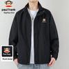 Men's Casual Windproof Jacket