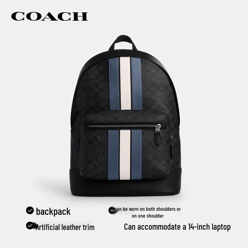 Мужской большой рюкзак COACH WEST с классическим принтом