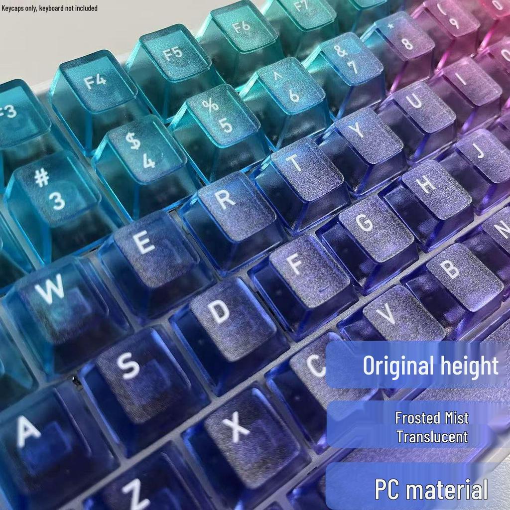 Матовые колпачки с радужным градиентом - Индивидуальная посадка для клавиатур на 61/68/75/87/98 клавиш