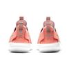 Nike Flex Runner GS Crimson Bliss Metallic Platinum Детские кроссовки Оранжевый Светло-фиолетовый Photon-Dust AT4662-608