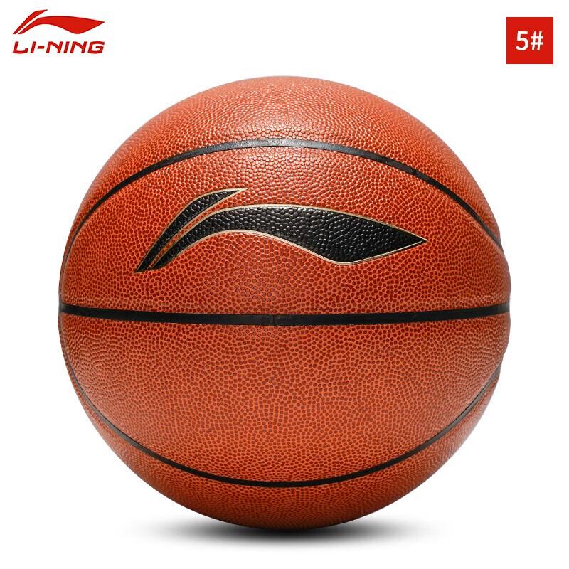Li-Ning Официальный тренировочный баскетбольный мяч CBA