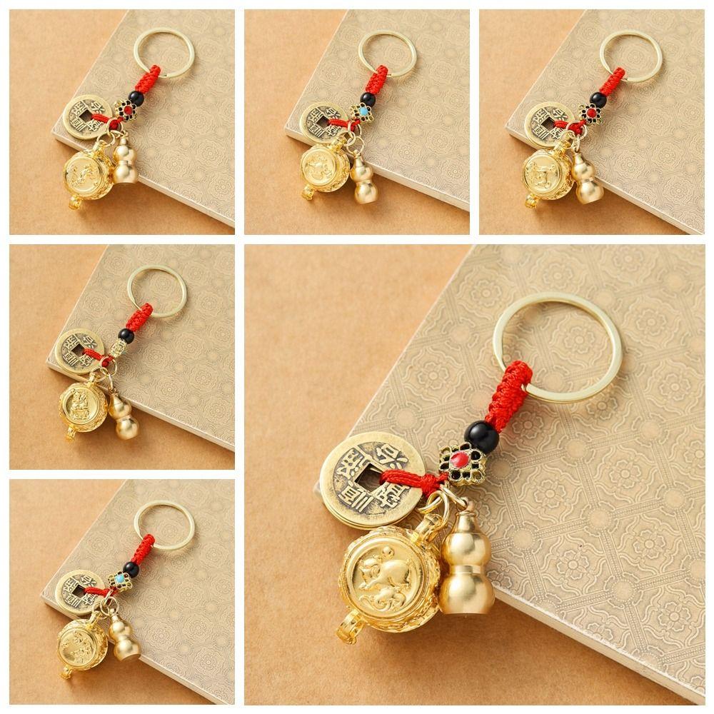 Латунные монеты в китайском стиле, кулон на удачу, медный брелок для ключей от машины, украшение на рюкзак