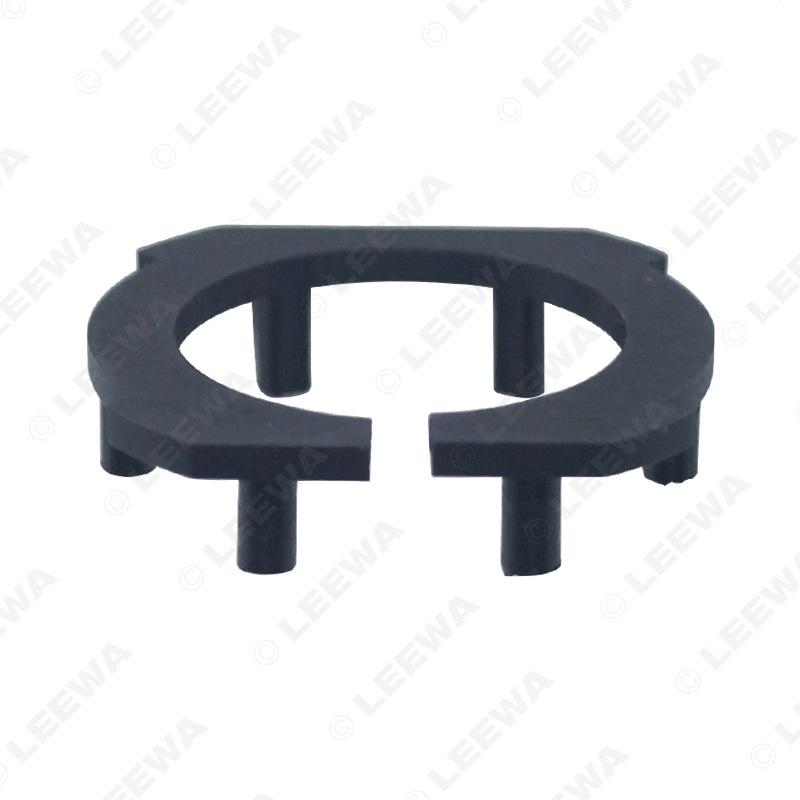 Mazda3/5/6 LED Headlight Bracket Holder for H7 Bulb