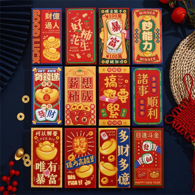 New Year Red Envelopes Creative And Fashion Year Of The Dragon Red Envelope Trend Cartoon Dragon Design Cartoon Red Envelope Bag