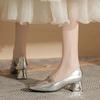 Серебристо-белые туфли на высоком каблуке, свадебные туфли для невесты, туфли Мэри Джейн, квадратный носок, квадратный каблук, туфли-лодочки, обувь для улицы, обувь с мелким вырезом для женщин