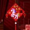 Chinese Style New Year Lucky Pendant Blessing Horse Year Door Ornament  Window Decor