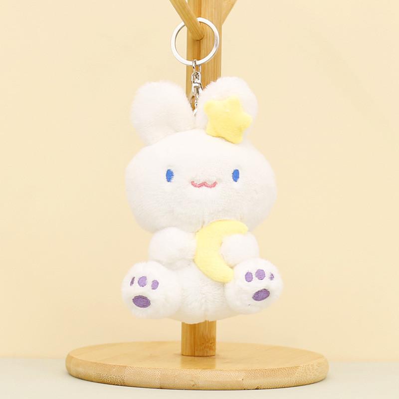 Adorable Moon Bunny Plush Toy Keychain Soft Rabbit Pendant For Lovers Bags 12cm
