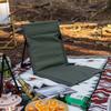 Leisure Relaxing Portable Foldable Backrest Cushion Beach Fishing Seat Travel Hiking Picnic Chaise Garden Tools