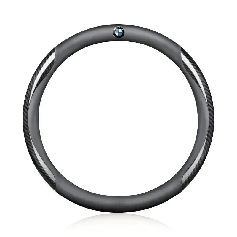 Кожаная карбоновая накладка на руль автомобиля Автотовары Для BMW X5 X1 X3 X6 1 3 5 6 7 Серии GT E84 E83 E70 F15 E71 F16 E87 F20