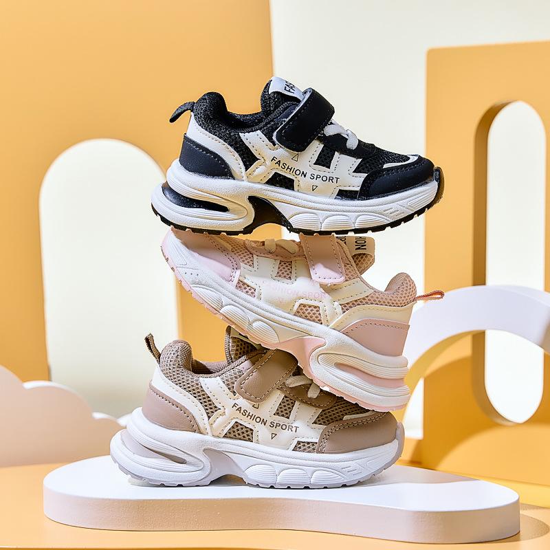 Children's sports shoes for boys and girls, non-slip sneakers for toddlers and young children, breathable mesh soft-soled running shoes, popular