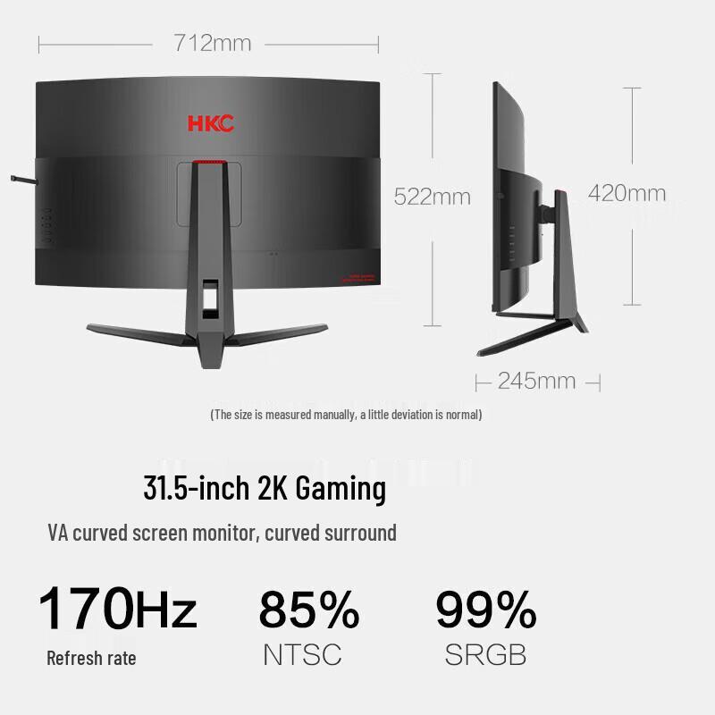 HKC 31,5-дюймовый изогнутый игровой монитор 2K 170 Гц, штепсель CN (адаптер в комплекте)