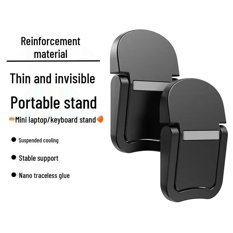 Компактная подставка для ноутбука и охлаждающая подставка