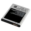 Сменный аккумулятор для Samsung Galaxy S2 I9100 I9050 B9062 I9108 I9103 I777, аккумуляторная батарея для телефона EB-F1A2GBU 1650 мАч