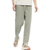 Semir Men's 2025 Summer Loose Tapered Drawstring Casual Pants