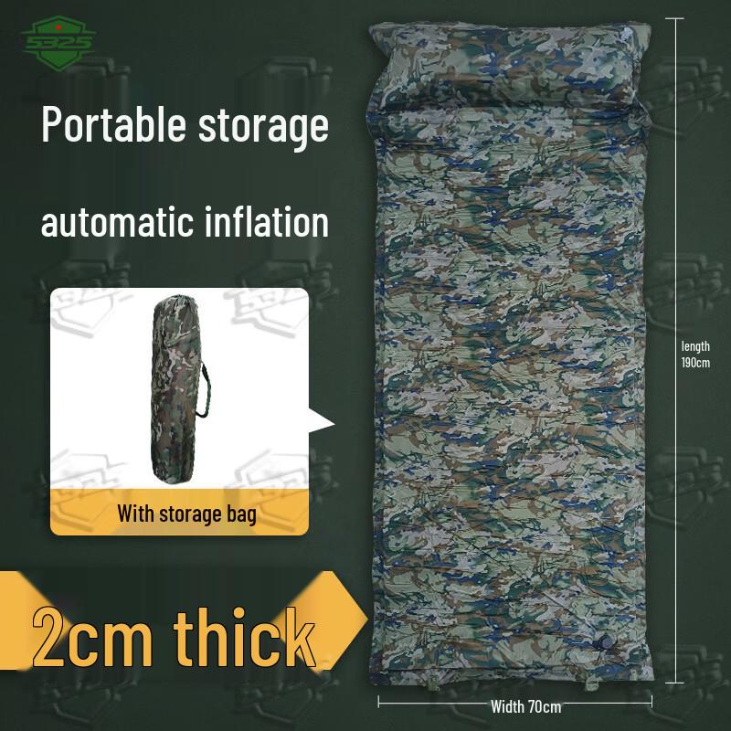 Automatic Inflatable Camouflage Sleeping Pad