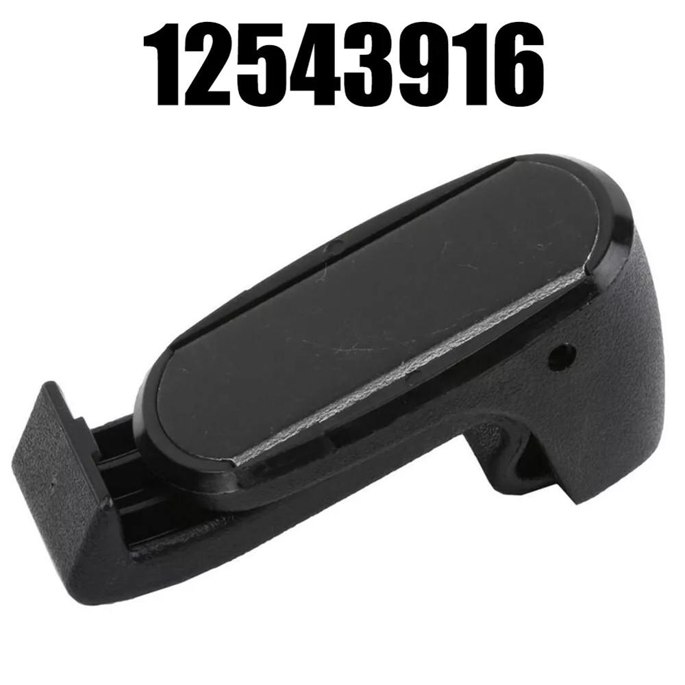 Защелка задней раздвижной двери для Chevy Для S10 Для GMC Для Sonoma 1994-04 12543916
