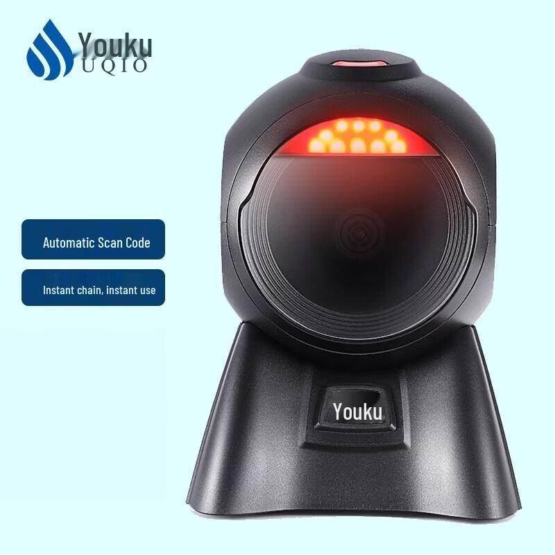 Высокоскоростная платформа сканирования штрих-кодов YuKu