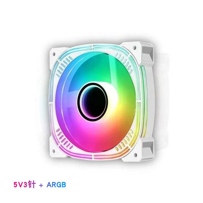 Комплект вентиляторов для корпуса Prism 4Pro ARGB, 12 см, Mystic Light Sync, 5 В, 3-контактные, вентиляторы для корпуса компьютера, двойной комплект вентиляторов RGB
