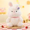 Милая маленькая белая плюшевая игрушка-кролик маленький кролик 8 дюймов бутиковая кукла для захватного автомата кукла для успокоения девочки детский подарок