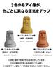 Minamisanriku Moai Family Мини Статуя Моаи Серебряный Амулет Талант Сила Камень Амулет Забавные Товары Подарок На День Рождения Подарок [Премиум - / Цветение]