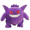 Большой размер плюшевой игрушки Gengar, милая мягкая игрушка в японском стиле, аниме-кукла Gengar, домашний декор, кавайные плюшевые игрушки Pokemon, подарки на день рождения